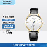 雷诺（RARONE）风华手表男款全自动机械腕表轻商务时尚休闲 白盘-黑带男表