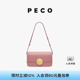 PECO852真皮斜挎复古小法棍包新款单肩通勤方包生日送女友礼物 干枯玫瑰头层手搓纹牛皮 现货