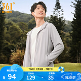 361度防晒衣男夏季新款防紫外线透气运动休闲钓鱼服外套上衣 【推荐】冰川灰 L (175cm/135-140斤)