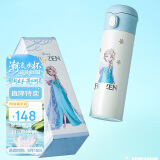 杯具熊（BEDDYBEAR）弹盖保温杯男女便携吸管杯316不锈钢水杯学生杯子480ML手绘艾莎