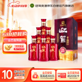 迎驾贡酒 淮南子尊品 浓香型白酒 42度 450ml*6瓶 整箱装 端午节礼物