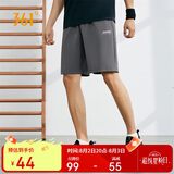 361°短裤夏季男休闲裤男跑步宽松户外健身运动裤五分裤652124711-4