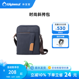 Diplomat外交官单肩包男女轻商务休闲轻便大学生便携式斜挎包DB-737O系列 深蓝色