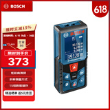 博世（BOSCH）GLM 400 专业激光彩屏测距仪40米红外线电子尺激光尺量房仪