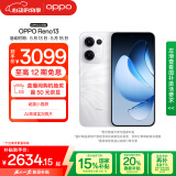 OPPO  Reno13 16GB+512GB 心动白 超美小直屏 AI高清实况照片 IP69满级防水 5G智能拍照手机 国家补贴