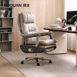 顾全电脑椅家用久坐 电动老板椅 按摩加热办公椅人体工学椅C031咖皮
