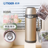 虎牌（TIGER） 304不锈钢真空保温杯便携旅行壶户外必备 MBI-A10C 1L 香槟金(NH)1L