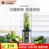 WMF福腾宝榨汁机家用多功能便携式料理机炸果汁搅拌机辅食料理机奶昔果昔果汁机果蔬碎冰搅拌 第一代17000转搅拌机单机
