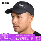 2XU运动帽男女时尚百搭鸭舌帽户外潮流遮阳速干透气棒球帽轻便防晒帽 黑色