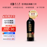 类人首红酒 宁夏贺兰山东麓大酒窖1218马瑟兰干红葡萄酒750ml单支