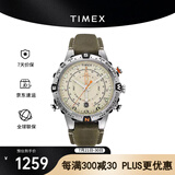天美时Timex手表男士远征系列指南针计时户外运动表生日礼物TW2V49000