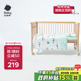 babycare三件套床品套件儿童午睡婴儿宝宝床上用品枕头被套春夏咘咘浅绿