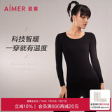 爱慕内衣小暖气吸湿发热抗静电女科技秋衣保暖套装 AM747001暖炭黑165