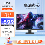 HPC23.8英寸家用监控显示屏100Hz 99%sRGB广色域 HDMI 可壁挂 办公影娱电脑显示器HH24FV
