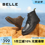 百丽时尚潮搭马丁靴男款冬季商场同款舒适真皮英伦风休闲靴92267DD0 棕色6孔（疯马皮）-A0926 43 (265mm)