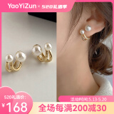 YaoYiZun珍珠耳环女一款两戴纯银耳钉生日礼物高级感耳饰520送女朋友礼物 双C珍珠耳环
