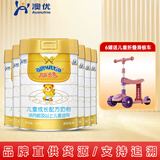 澳优（Ausnutria）能立多（能力多）荷兰原装进口配方奶粉 4段 800g 6罐 【新包装】