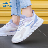 鸿星尔克女鞋运动鞋2025秋冬旗舰红星女士休闲皮网透气老爹鞋新款跑步鞋子 雾紫色3195 【透气网面】 35