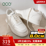 高哥内增高男鞋8cm夏季小白鞋男士隐形增高板鞋透气真皮运动休闲鞋子 空军一号轻盈款白色 8CM 38