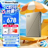 西部数据（WD）2TB 移动硬盘 type-c Ultra系列 2.5英寸 金 机械硬盘 笔记本电脑外接加密兼容Mac 大容量家庭存储