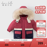 戴维贝拉（DAVE＆BELLA）童装冬季工装男童羽绒服女童羽绒衣儿童冬装宝宝轻薄保暖新年衣服 玫红DBM16057-B 110 cm（建议身高100-110cm）