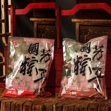 国芳 粽子真空散装蛋黄鲜肉粽 早餐食材端午粽子湖州特产 【真空散装】鲜肉粽4+猪油豆沙4