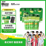 香飘飘Meco如鲜杯装果茶 泰式青柠口味400ml*3杯0脂肪果汁茶饮料