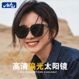 璞韵（PUYUN）偏光太阳镜墨镜男女士大框高清防紫外线学生司机开车眼镜明星同款 烟灰框-透明款（礼盒礼袋装）