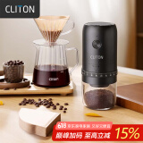 CLITON电动咖啡磨豆机咖啡豆研磨机手冲咖啡机自动磨粉机咖啡滤纸滤杯