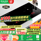 尚朋堂嵌入式电磁炉双灶电磁灶家用3500W大功率内嵌双头电炉灶电炉2级能效纯白色电磁炉双眼 SD35DK黑色【双头电磁炉】