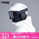 PROPRO 滑雪头盔装备护具男女通用安全帽成人/儿童单双板头盔 哑光白+黑色雪镜 L号 建议头围56-60CM