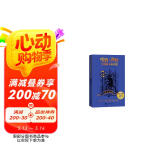 哈利波特与阿兹卡班囚徒：拉文克劳