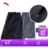 安踏速干裤丨短裤男梭织运动裤2025夏季休闲黑色五分裤跑步健身裤 进阶速干-黑-4(口袋拉链1件装） L (男适合175)