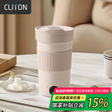 CLITON奶泡杯电动打奶器家用全自动冷热搅拌杯便携式咖啡杯咖啡打奶泡机