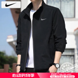 耐克（NIKE）外套男装上衣 25夏季新款运动服梭织立领防风衣休闲透气速干夹克 Dri-FIT快干/薄款热推/晒图退10 XL （180/96A）