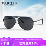 帕森（PARZIN）偏光太阳镜型男经典蛤蟆镜安全驾驶墨镜PZ8131A黑框黑灰片