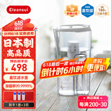 可菱水（CLEANSUI） 过滤净水器 家用滤水壶 自来水过滤器无手柄大容量CP405/CP407 日本原装进口 三菱超滤直饮净水壶 【2.2L总容量】1壶3芯旗舰款