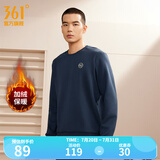361度运动卫衣男秋冬新款加绒圆领套头运动绒上衣男简约百搭服饰御寒保 【加绒男】深墨蓝-【4804D】 XL