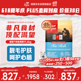 Orijen渴望狗粮 六种鱼 幼犬成犬全价鱼肉美毛进口犬粮11.4kg效期26/1