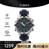 天美时Timex手表男士远征系列指南针计时户外运动表生日礼物TW2V48900