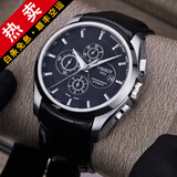 【二手99新】天梭(TISSOT)库图男表二手男士腕表自动机械瑞士奢侈品腕表 全套99新 黑皮T035.627.16.051.0