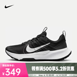 耐克（NIKE） 男子越野跑步鞋 JUNIPER TRAIL 2 DM0822-001 40