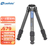 徕图（Leofoto） LS系列桌面碳纤维三脚架云台套装手机单反微单轻便爬山户外摄影低角度支架 LS-253CM（不含云台）