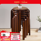 家逸凳子可叠放实木小板凳家用圆凳简约换鞋凳餐椅子创意矮凳高脚凳