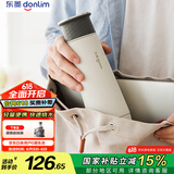 东菱（Donlim）【国家补贴】便携烧水壶电热水杯家用旅行烧水杯小型冲奶防烫办公室保温杯 DL-B1棉云白
