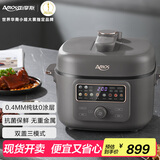 亚摩斯（Amos）纯钛电压力锅高压锅双盖多功能刷煮焖炖家用厨具无涂层4L大容量适合4-8人AS-YDG409A