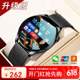 ABORNI【25新智能双表带】智能手表第1名watch4pro长续航真心率血氧血压监测生日情人节礼物送男友老公
