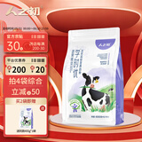 人之初学时优学生奶粉袋装中小学高中生成长高钙牛奶粉独立小包装 1袋400g【买2袋送1袋同款】
