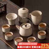 瓷牌茗茶具 汝窑茶具套装茶壶盖碗茶杯整套家用开片功夫茶具办公茶盘小套组 《御煌提梁壶》6杯10件套+茶叶罐