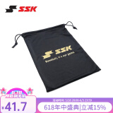 SSK日本【棒球手套收纳袋】棒垒球保护收纳防尘透气尼龙布结实耐用 黑色-SSKBaseball棒垒球手套袋